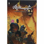 کمیک غرب میانه (جلد 7) - هیولا