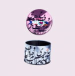 متال باکس گرد سایز 8