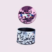 متال باکس گرد سایز 8