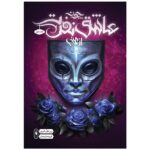 کتاب چون عاشق نفرت از منی (جلد اول)