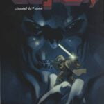 کمیک جنگ ستارگان - سری جنگ پنهان یودا (جلد 4) - راز کوهستان