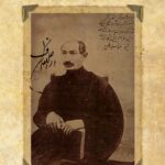 نامه‌هاى عارف قزوینى