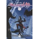 کمیک فرقه اسسین‌ها (بازگشت به خانه) – شماره11