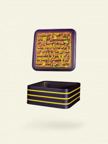 متال باکس مربع سایز 16