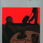 رمان درد قهوه