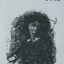 رمان فانفارلو