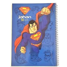 دفتر مشق 50 برگ جهان کد 309