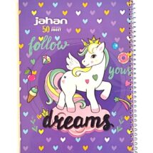 دفتر مشق 50 برگ جهان کد 115