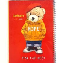 دفتر مشق 50 برگ جهان کد 100