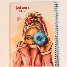 دفتر مشق 80 برگ جهان کد 107