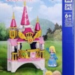 لگو قصر مدل QL1188