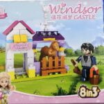 لگو  مزرعه مدل QL1186