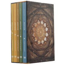 کتاب تاریخ معماری رنسانس (پنج جلدی - قابدار)