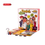 بازی فکری سوژه