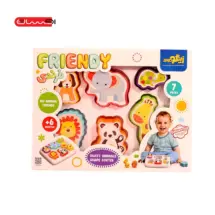 بازی پازلی فرندی