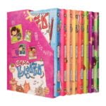 مجموعه کتاب ماجراهای کارآگاه ماریلا (8 جلدی)