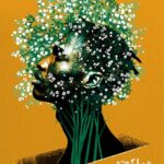 کتاب زیر درختچه ی یاسمن