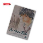 AO HARU RIDE - VOL 6 / MANGA