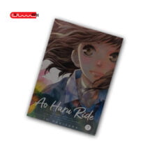 AO HARU RIDE - VOL 7 / MANGA