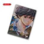 AO HARU RIDE - VOL 9 / MANGA