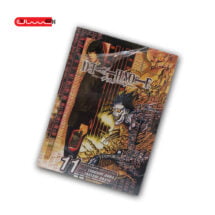 DEATHNOTE - VOL 11