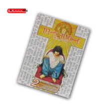 DEATHNOTE - VOL 2