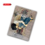 DEATHNOTE - VOL 7