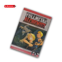 FULL METAL ALCHEMIST - VOL 6 / MANGA