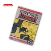 FULL METAL ALCHEMIST - VOL 9 / MANGA