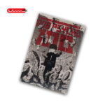 MOB PSYCHO 100 - 1 / MANGA