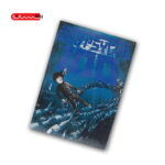 MOB PSYCHO 100 - 4 / MANGA
