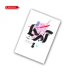 کتاب آمریکا