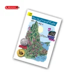 کتاب جایی که کوه بوسه می زند بر ماه