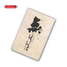 کتاب مکتب کیوتو