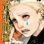 TOKYO GHOUL – VOL 10