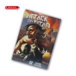 ATTACK ON TITAN-VOL 12 / MANGA