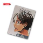 ATTACK ON TITAN-VOL 15 / MANGA