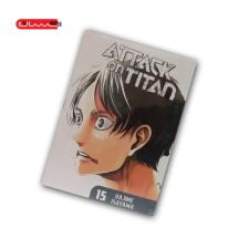 ATTACK ON TITAN-VOL 15 / MANGA