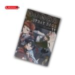 BUNGO STRAY DOGS - VOL 11