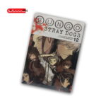 BUNGO STRAY12 DOGS - VOL