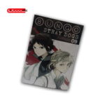 BUNGO STRAY DOGS - VOL 9