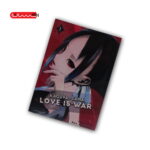 LOVE IS WAR / VOL 1