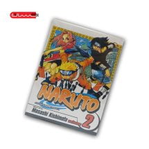 NARUTO 2 / MANGA