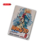 NARUTO 6 / MANGA