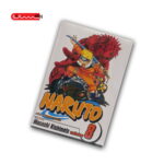 NARUTO 8 / MANGA