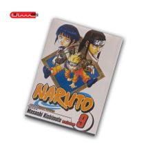 NARUTO 9 / MANGA