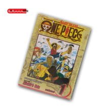 EAST BLUE ONE PIECE - VOL 1 / MANGA