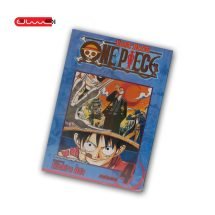 EAST BLUE ONE PIECE - VOL 4 / MANGA