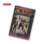 EAST BLUE ONE PIECE - VOL 6 / MANGA