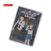 A SILENT VOICE - VOL 3 / MANGA